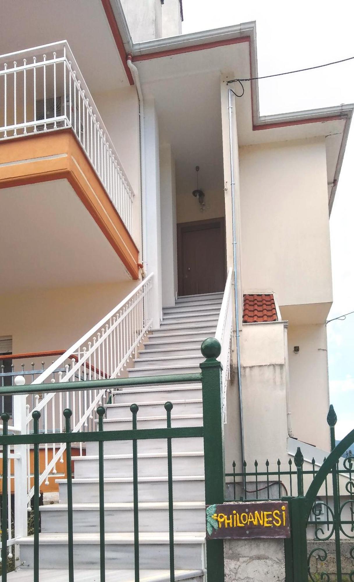 Apartmán Philoanesi Neokesaria Exteriér fotografie